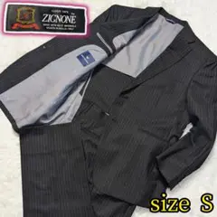 【美品✨ZIGNONE✨S】ストライプ ウール スーツ 上下 セットアップ