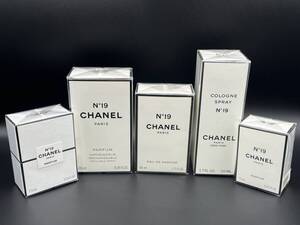 (19203)CHANEL/シャネル　N°19　香水　5点　おまとめ　未開封/現状品