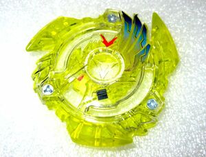 【USED美品】【BEYBLADE BURST】ベイブレードバースト ランダムレイヤーコレクションvol.3より【ビクトリーヴァルキリー レイヤーのみ】