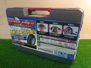 ★未走行品★カーメイト バイアスロン アスリート BA13 非金属チェーン ゴムチェーン 205/65R16 225/55R16 235/45R17【他商品と同梱歓迎】