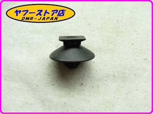 ☆新品未使用☆ 純正(JC09408X94000) ホースクランプ アプリリア スカラベオ125～200 aprilia Scarabeo 12-194.1