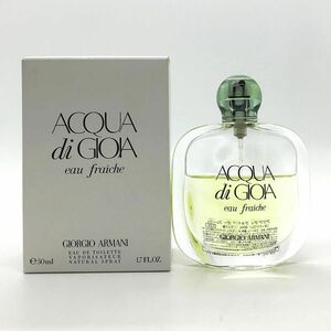 GIORGIO ARMANI ジョルジオ アルマーニ アクア ディ ジョイア EDT 50ml ☆残量たっぷり　送料510円