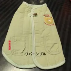 ペット服　ペットクィーン　Sサイズ　冬