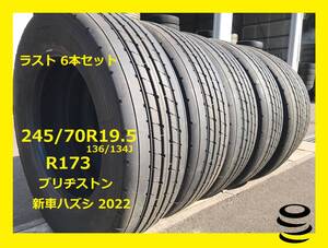 【M】 三菱ふそう 　新車ハズシ 　245/70R19.5 　R173 　ブリヂストン 　6本セット 　2022年製 　ハズシ　 中古 　夏 