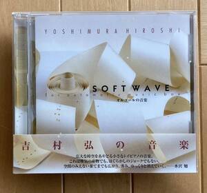 吉村弘 / Soft Wave For Automatic Music Box