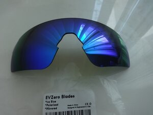 処分価格！★ オークリー EVゼロ ブレード用 カスタム偏光レンズ EVZero BLADES ICE BLUE Color polarized