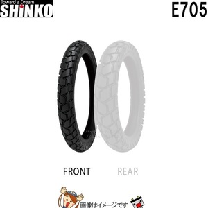 110/80-19 M/C 59Q TL E705 フロント チューブレス シンコー shinko タイヤ　オフロード 一般公道走行可