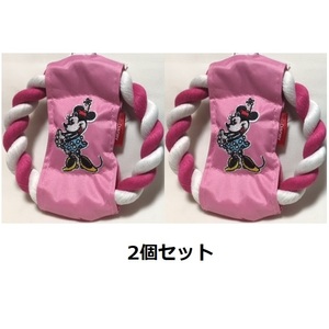 激安即決★Disney フリスビートイ ミニー 2点セット★新品