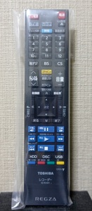 ■未開封品■東芝製BDレコーダ用 リモコン SE-R0481