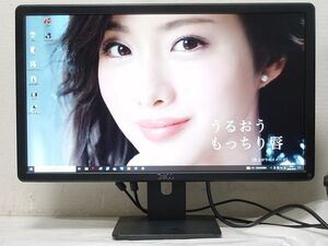 E2214H 【高画質/高精細/広視野角/省電力/LEDバックライト/フルHD/HDCP/消費税無し!】 21.5型 ワイド液晶モニター デル E2214Hb 【動作品】