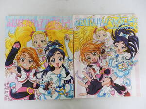 007D189I♪ ふたりはプリキュア マックスハ－ト ビジュアルファンブック Vol.1 & Vol.2 2冊 セット 中古