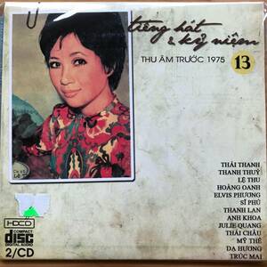 CD Vietnam「 V.A.. Thu Am Truoc 1975 vol 13 」Saigon Vintage Indochina Jazzy Soul Garage Psych Pop 70