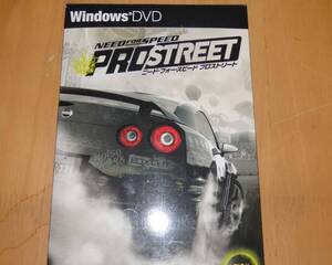 WINDOWS NEED FOR SPEED PRO STREET