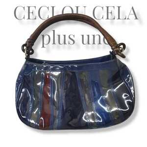 CECI OU CELA plus une ハンドバッグ レデース