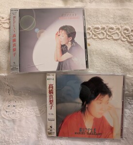 高橋真梨子【REPLAY】リプレイSpecialBest１４曲入【RIPPLE】リプル９曲入★CD★「ごめんね...」「for you...」他★ヒット曲★帯付き★レア