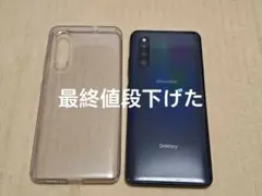 Samsung galaxy A41 64gb simフリー美品