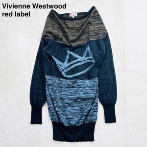 mK146　Vivienne westwood red label ヴィヴィアンウエストウッド　デザインニット　 変形ニット　セーター