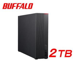 ◆美品◆　BUFFALO　２ＴＢ　外付けハードディスク　◆　 テレビ録画用＆パソコン対応HDD　静音/防振/放熱設計　横&縦置き対応　2TB