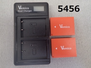 ■FK-5456　vemico dual charger バッテリー付き　20241017 