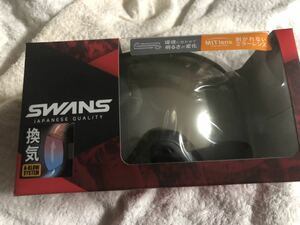 スワンズ　SWANS ゴーグル ミラーレンズ　新品