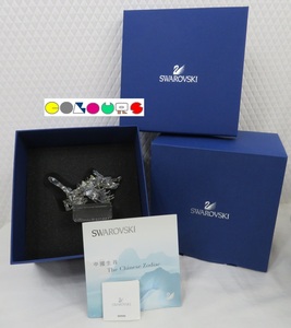 〔COLOURS〕 新品同様■Ｔｈｅ　Ｃｈｉｎｅｓｅ　Ｚｏｄｉａｃ■ドラゴン■置物■ＳＷＡＲＯＶＳＫＩ