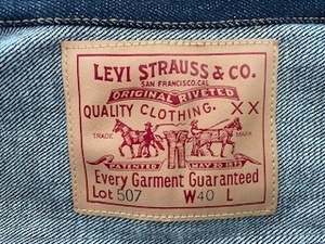 LEVI’S 　７０５０７-０１１７　セカンド　サイズ４０　リジッド　アメリカ製　フラッシャー付き　未使用品　デッドストック　ジージャン