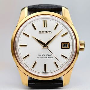 キングセイコー　44KSカレンダー　盾メダリオン　25石　KING SEIKO 44KS CALENDAR 25 JEWELS 4402-8000