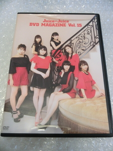 即決DVD Juice＝Juice 流しそうめん からの よみうりランドで対決 宮本佳林 金澤朋子 植村あかり 高木紗友希 梁川奈々美 段原瑠々 ハロプロ