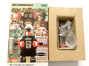 あっぷる むかし懐かしロボット　vol.1 Atomic Robot Man　内袋未開封品