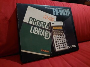 【CASIO】FX-502P Vintage PROGRAMMABLE SCIENTIFIC CALCULATOR カシオ レトロ プログラム 電卓 関数電卓 ポケコン ポケットコンピュータ