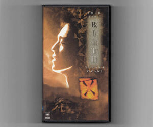 ■尾崎豊【VHSビデオ】TOUR 1991 BIRTH YUTAKA OZAKI■