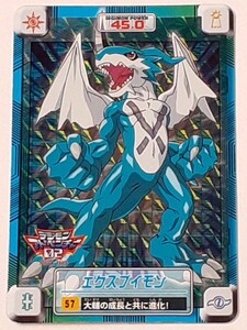 ☆2000年　カードダス　デジモンアドベンチャー 02　SPカード　№57　『エクスブイモン』　箱出し品　　Carddass