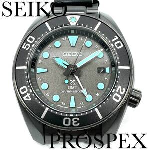 セイコー 腕時計 プロスペックス ダイバースキューバ ソーラー SBPK007 新品正規品 SEIKO PROSPEX The Black Series Night Vision 送料無料