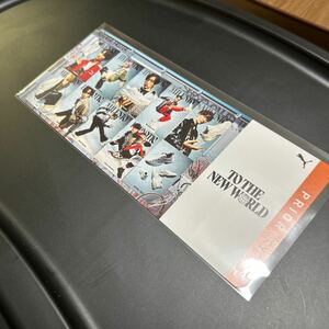 PUMA with Snow Man TO THE NEW WORLD 購入特典 限定 ノベルティ チケットPUMA with Snow Man “Virtual Air Ticket