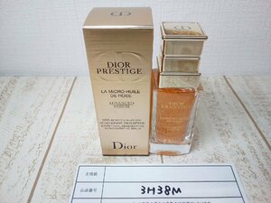 コスメ 《未使用品》DIOR ディオール プレステージ マイクロユイル ド ローズ セラム 3H38M 【60】