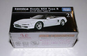 新品【トミカプレミアム】No.21 ホンダＮＳＸ　Ｔｙｐｅ－Ｒ