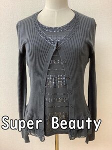 Super Beauty スーパービューティー グレーツインニット シルク入り スパンコール刺繍 サイズ42