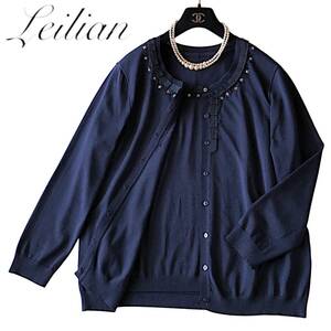 D19◆極美品 春秋 レリアン Leilian プラスハウス 大きいサイズ 13+ XL アンサンブル ニット カーディガン ツイン 2点 セット ストレッチ