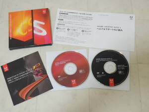 A-05617●Adobe Creative Suite 5.5 Design Premium Mac 日本語版(CS5.5 Photoshop Extended Illustrator InDesign Dreamweaver)