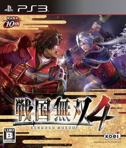 戦国無双4-PS3/中古PS3■23040-10088-YG01