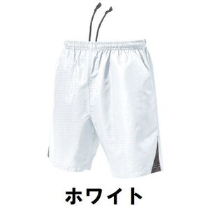 新品 テニス ハーフパンツ 白 ホワイト XXLサイズ 子供 大人 男性 女性 wundou ウンドウ 1780 送料無料