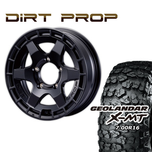 DIRT PROP マットブラック 16×5.5J/5H +20 ヨコハマ ジオランダー X-MT G005 7.00R16 4本セット