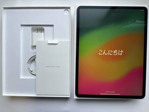 IPad Pro 12.9 inch 第３世代　256G Wifi （中古）