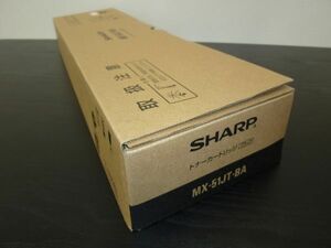 SHARP 　純正品トナー　MX-51JT-BA 黒　ブラック　10個セット　MX4110 MX4111 MX5110 MX5111 MX4140 MX4141 MX5140 MX5141用　MX51JTBA