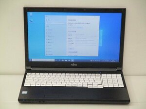 【1円スタート】富士通 LIFEBOOK A748/TX FMVA3103EP Core i5 8250U 1.6Ghz 8GB 500GB(HDD) マルチ 15.6インチ(1366×768) Win10 Pro 64bit