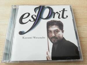 【美品】esprit / 渡辺香津美 / 中古CD