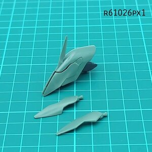 1/144 HG ダナジン 頭部 【PX1】 ガンプラ ジャンク パーツ ガンダムAGE