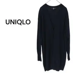 美品 UNIQLO ユニクロ ロングカーディガン ブラック 毛100% 無地