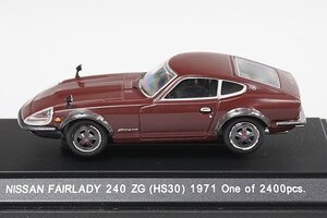 EBBRO エブロ 1/43 NISSAN 日産 FAIRLADY フェアレディ 240 ZG ブラウン 43055