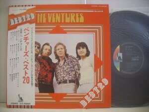 ● 帯付 LP ベンチャーズ / ベンチャーズ・ベスト20 ダイアモンド・ヘッド パイプライン THE VENTURES 1974年盤 LLS-90009 ◇r50818